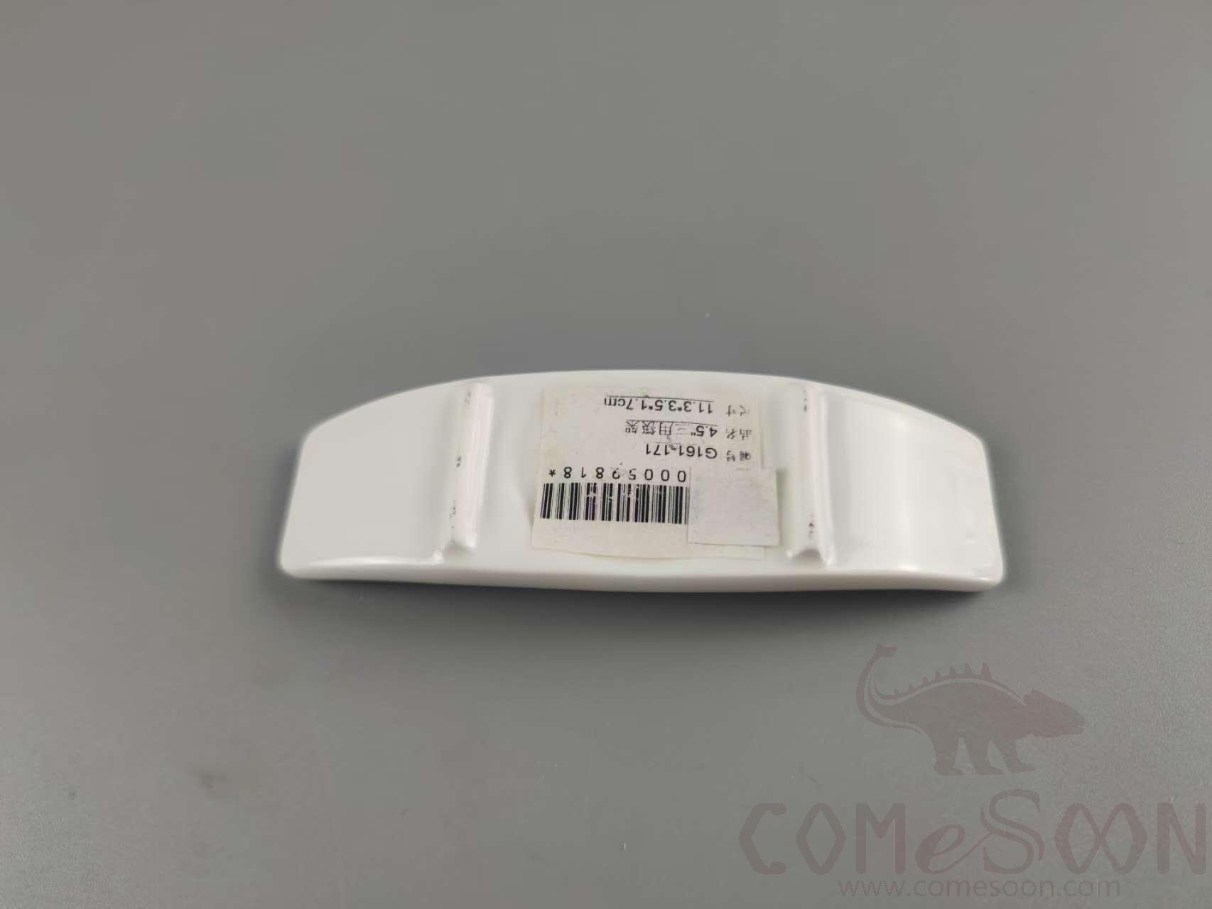 G161 Series 4.5&quot; Triple Chopsticks Holder