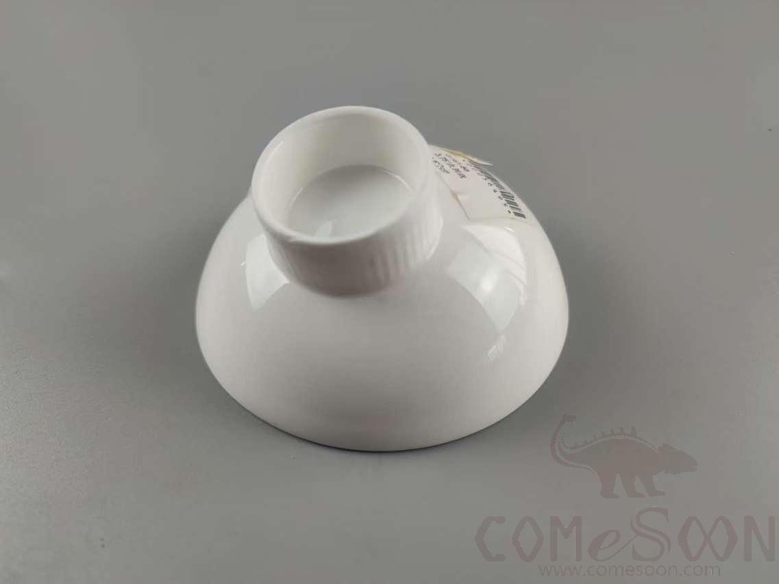 G161 Series 3.75&quot; Tall Bowl