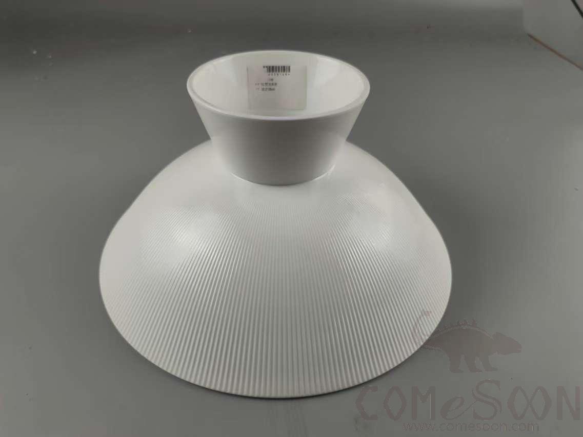 G161 Series 12.75&quot; Tall Bowl