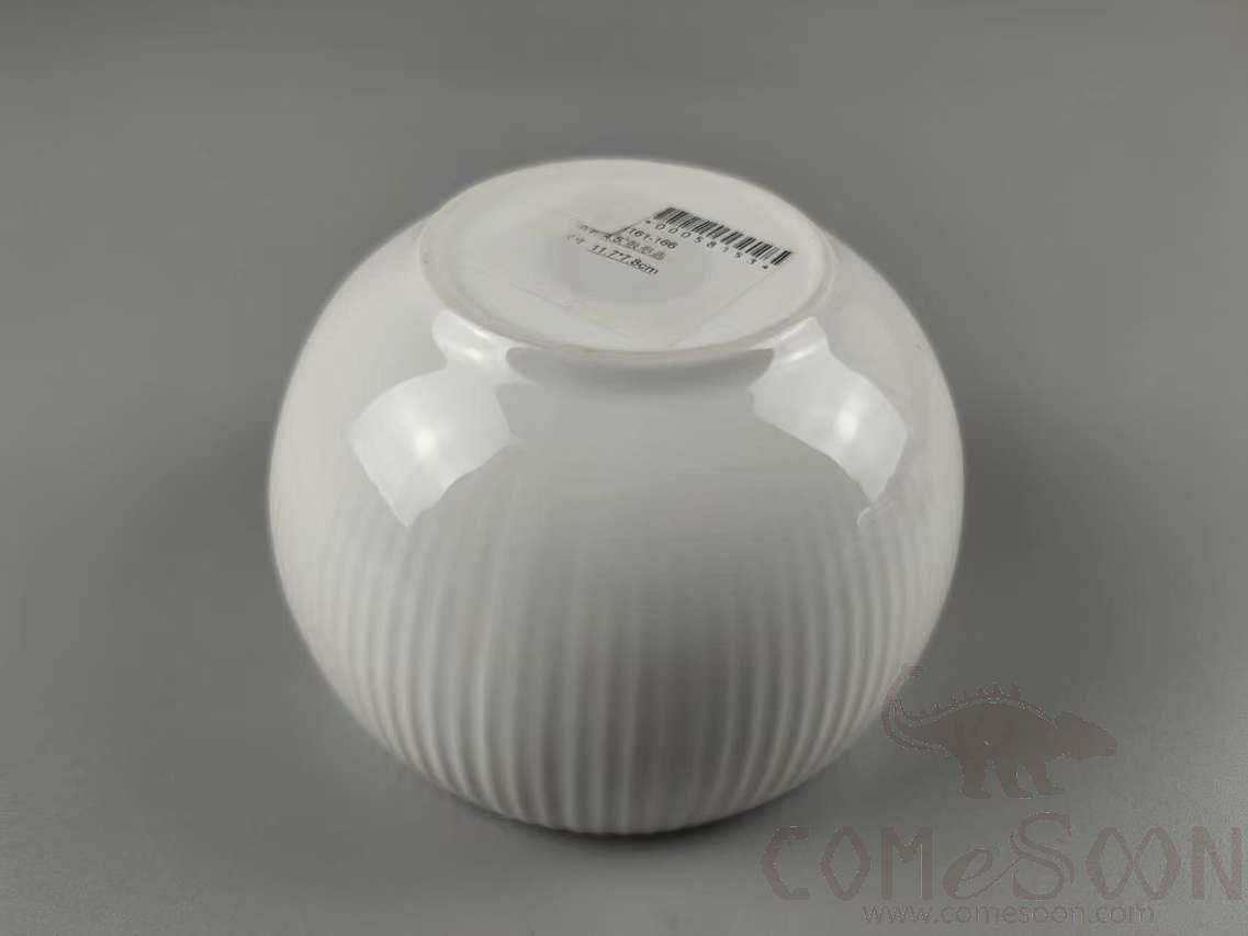 G161 Series 4.5&quot; Drum Bowl