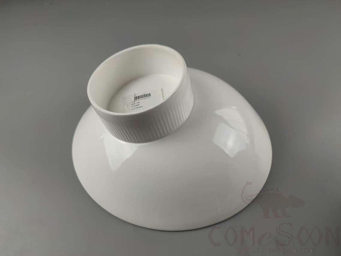 G161 Series 11 &quot;Tall Bowl