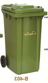 Special Garbage Bin For Environmental Sanitation 240L