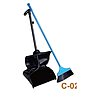 Plastic Windproof Garbage Shovel (With Broom)