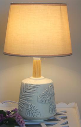 Table lamp