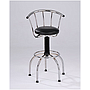Bar Chair