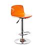 Barstool