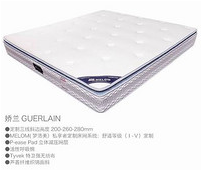 Matress