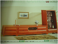 Long cabinet