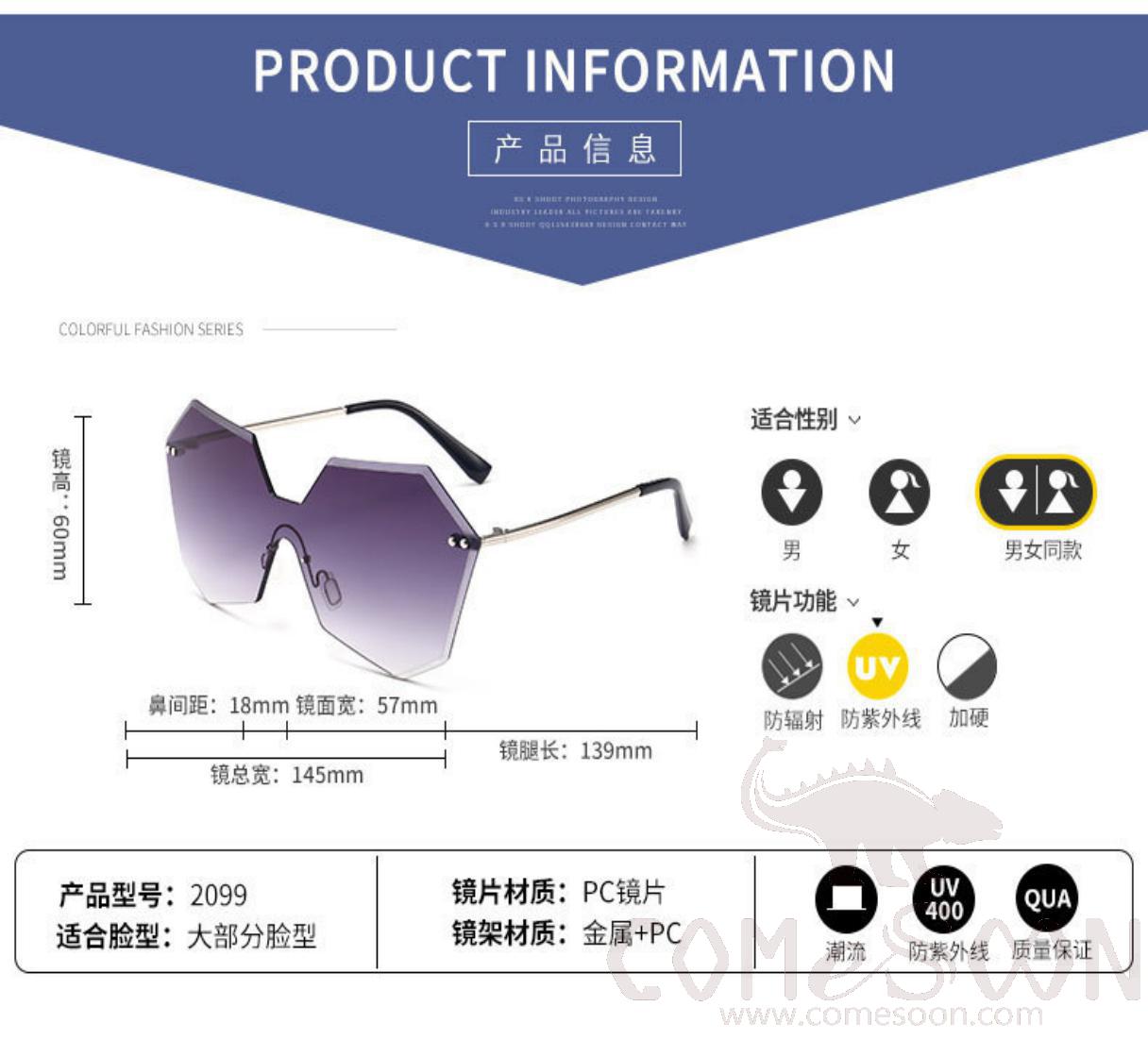 Sunglasses (for women / men)