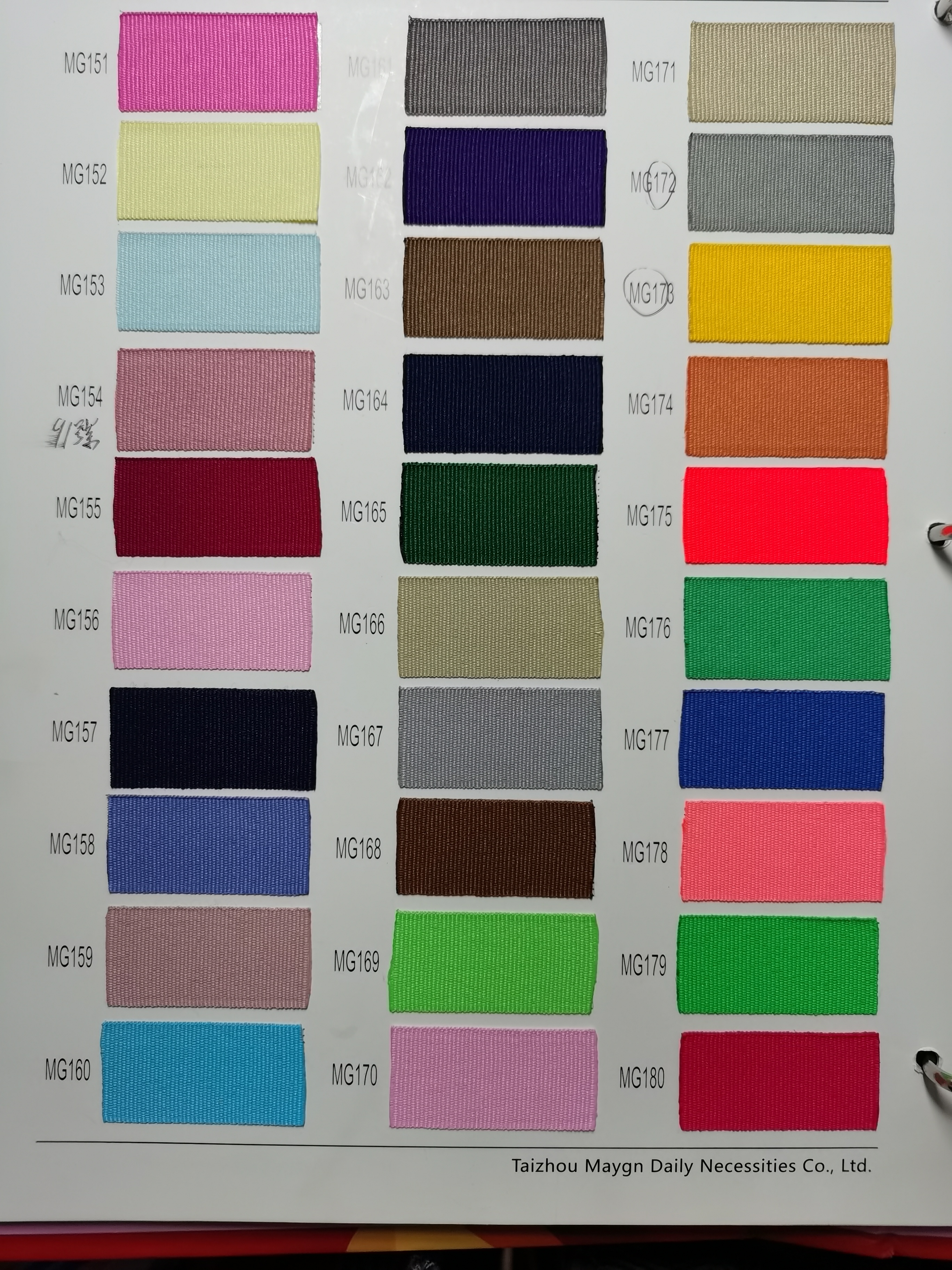 Ribbon Color Card 7