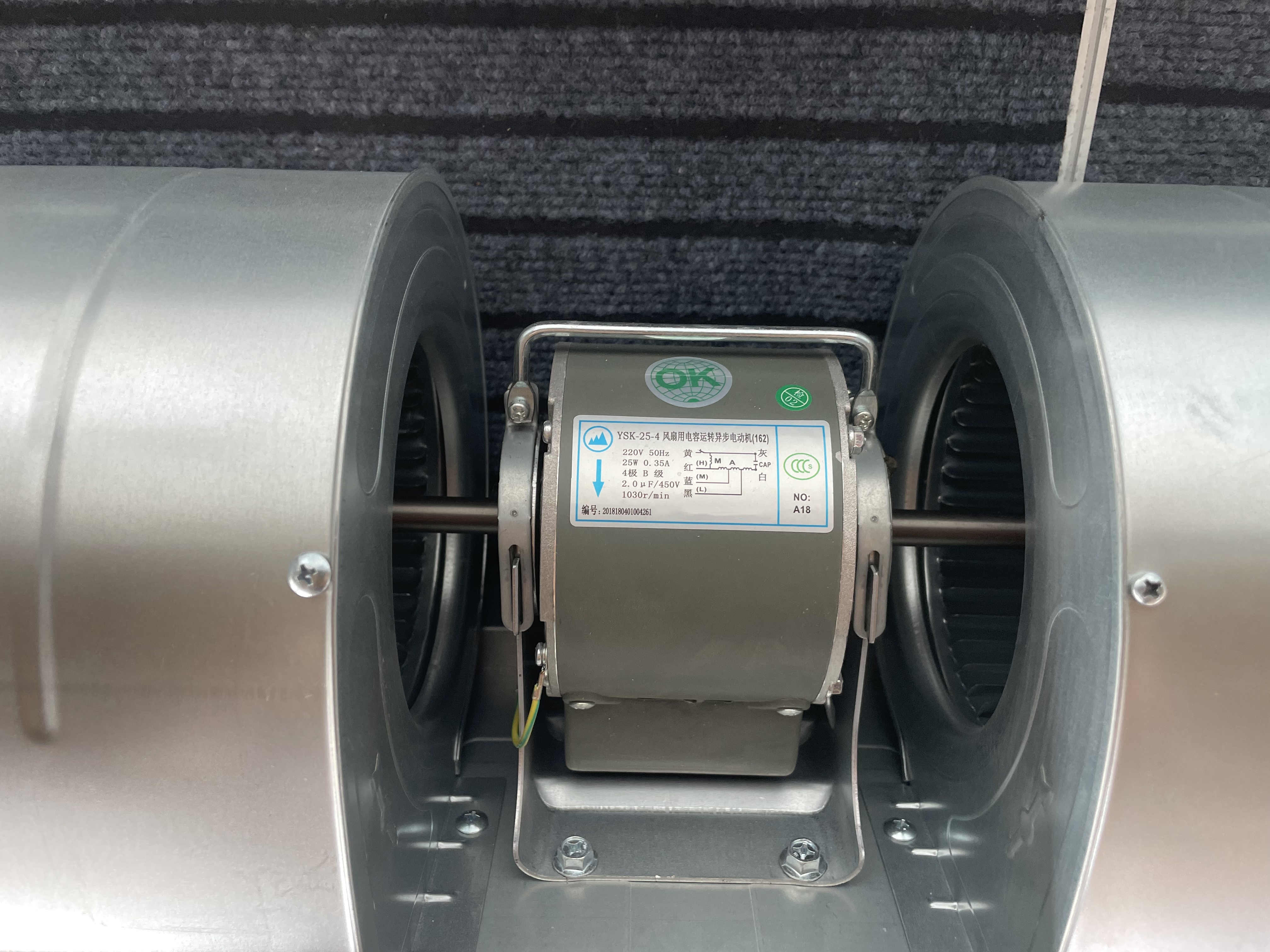 Fan Coil Unit FP-136, Right Connection