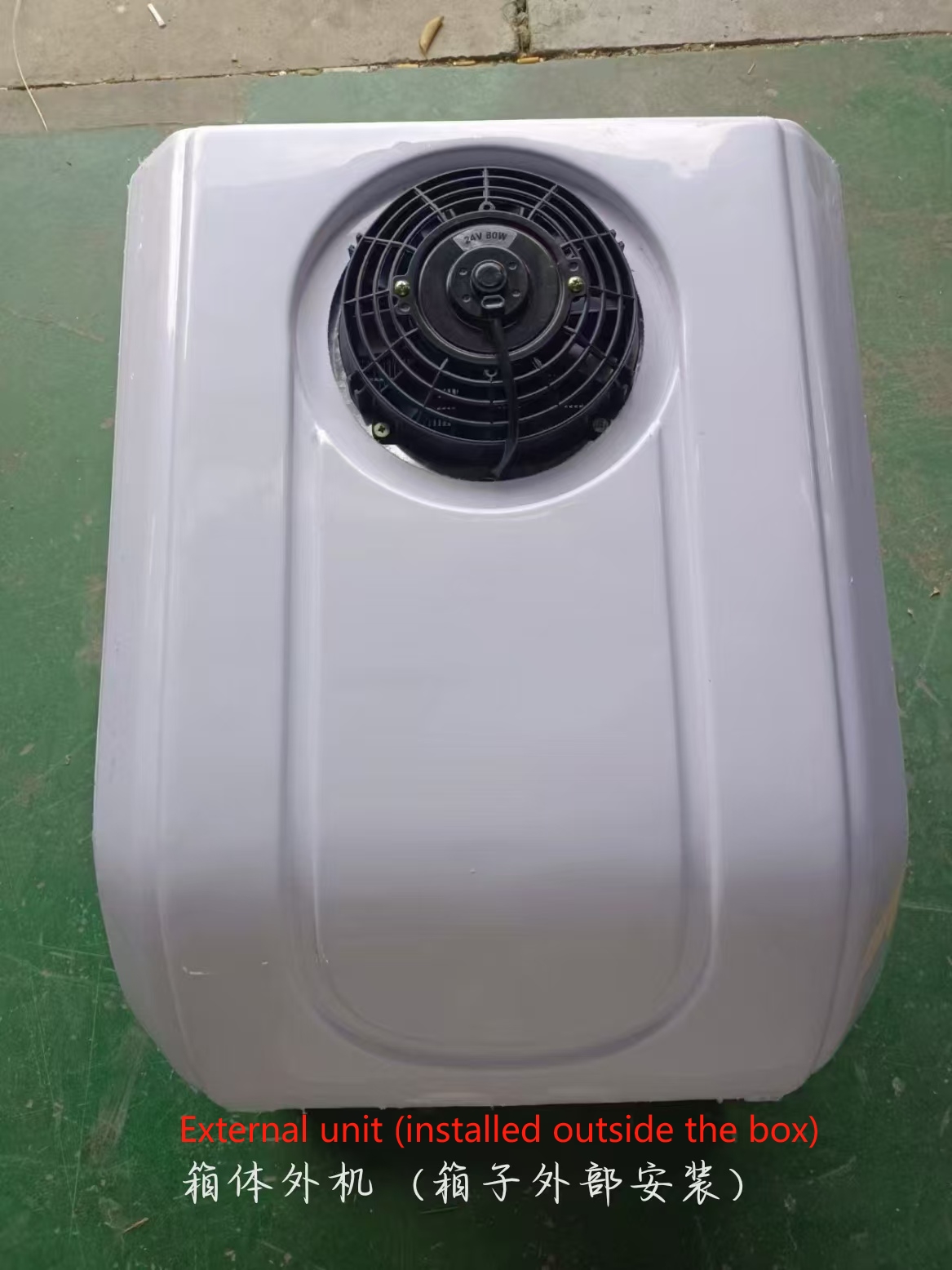 Complete Set of Refrigeration Equipment(Including Compressor), 550W