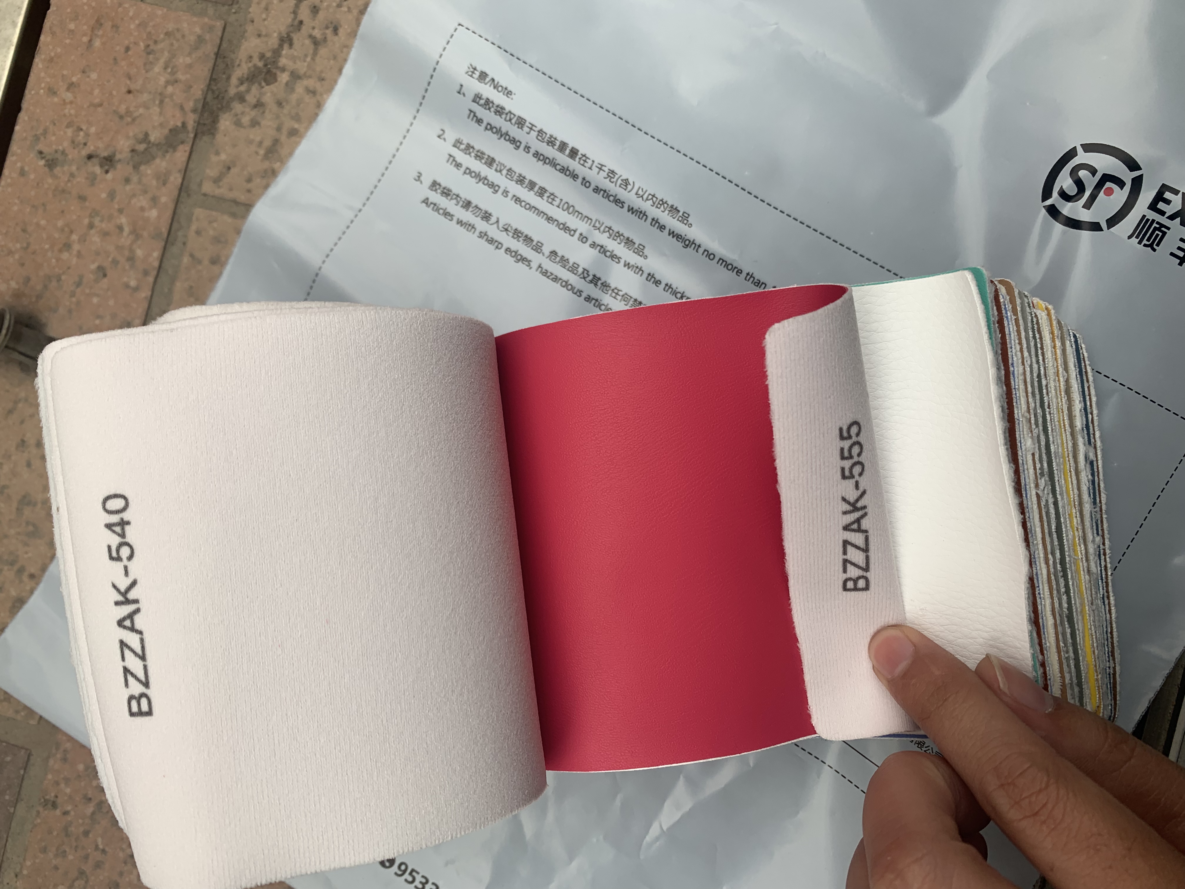 Fitness Equipment Leather, Silicone Leather, W1.37*L1 m