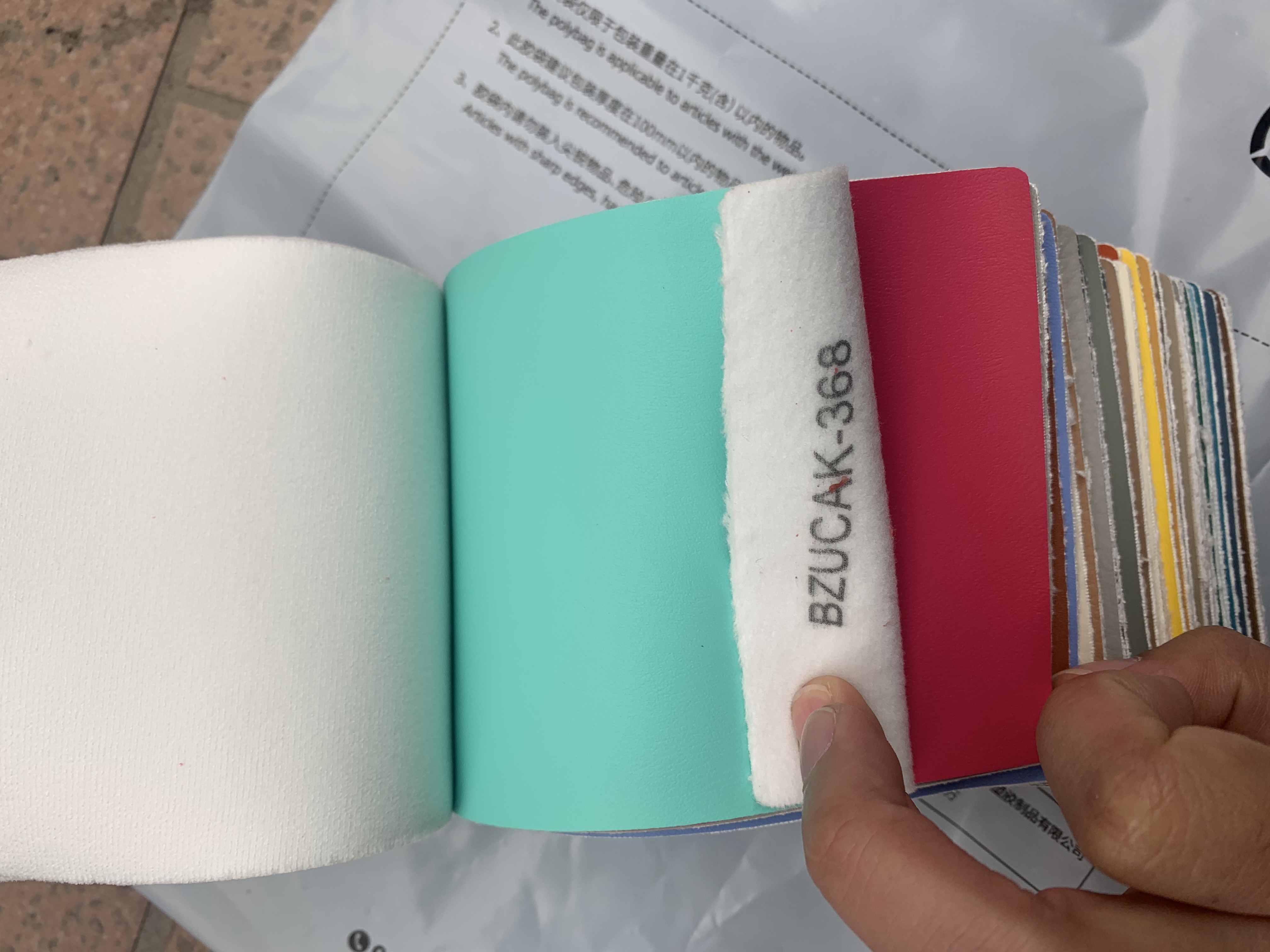 Fitness Equipment Leather, Silicone Leather, W1.37*L1 m