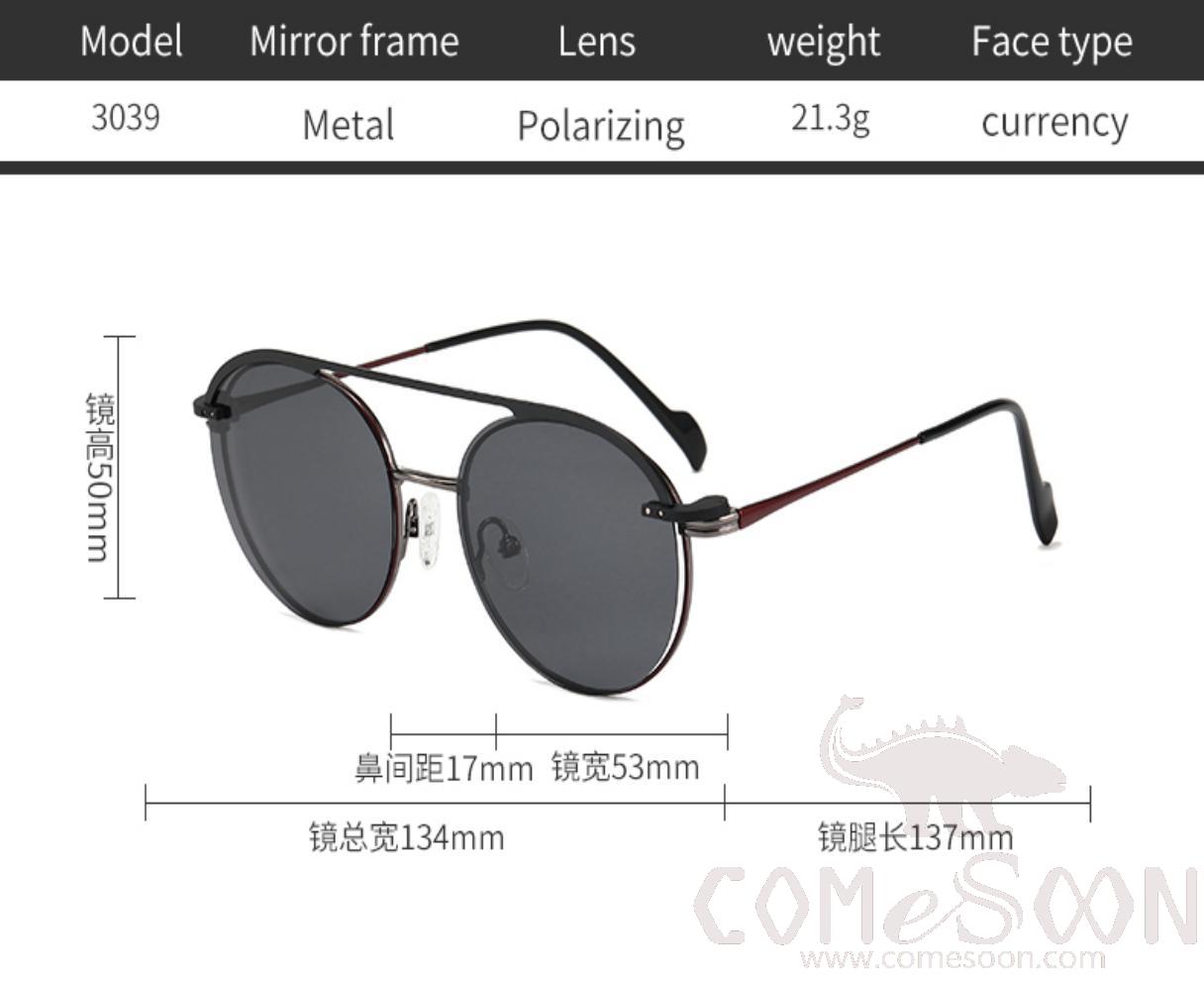 Sunglasses (for men)