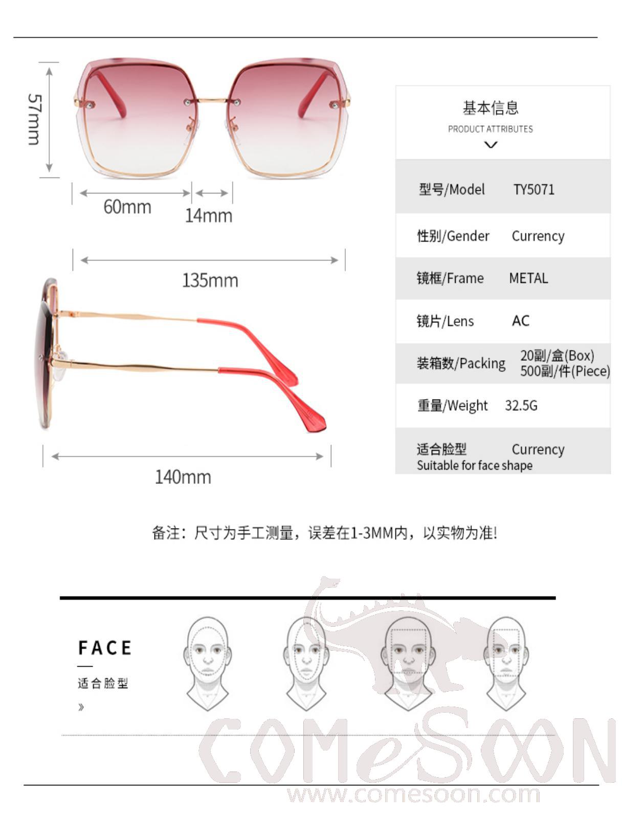 Sunglasses (for women)