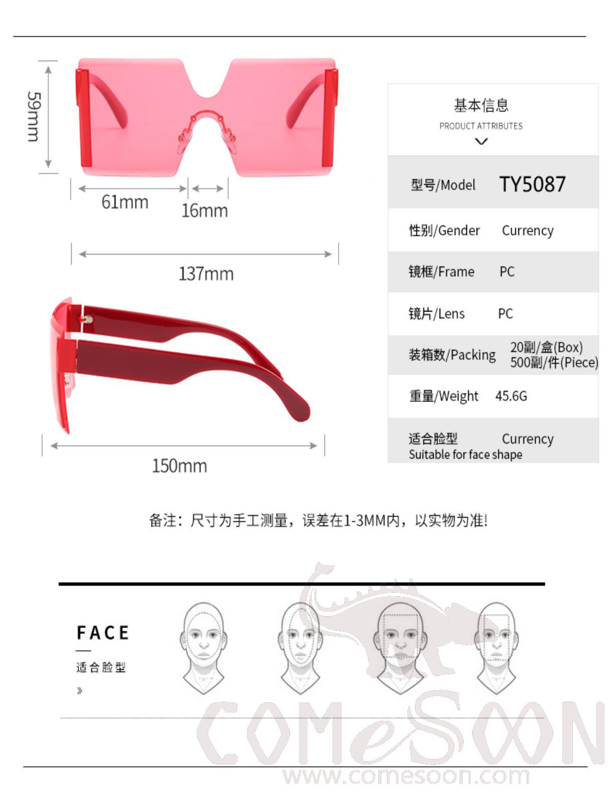 Sunglasses (for women)