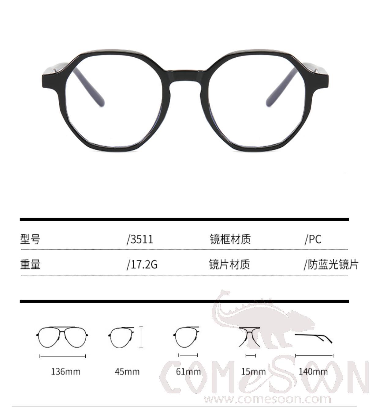 Optical Glasses (for women)