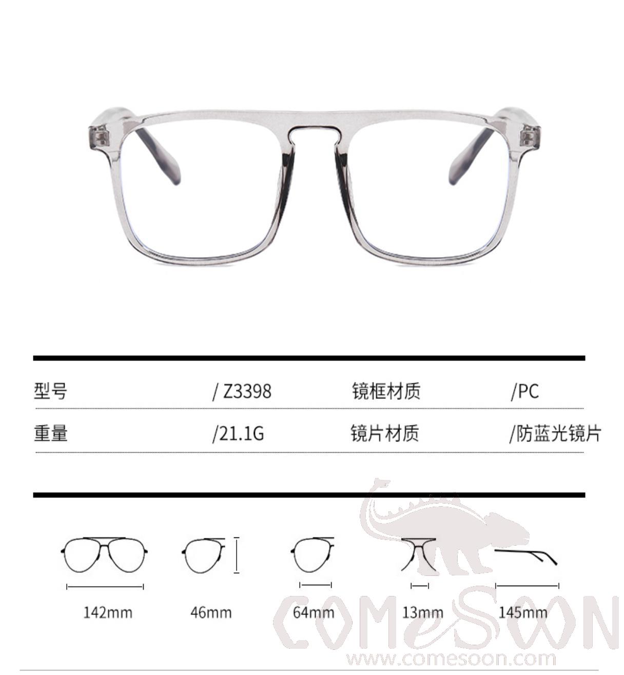 Optical Glasses (for women)