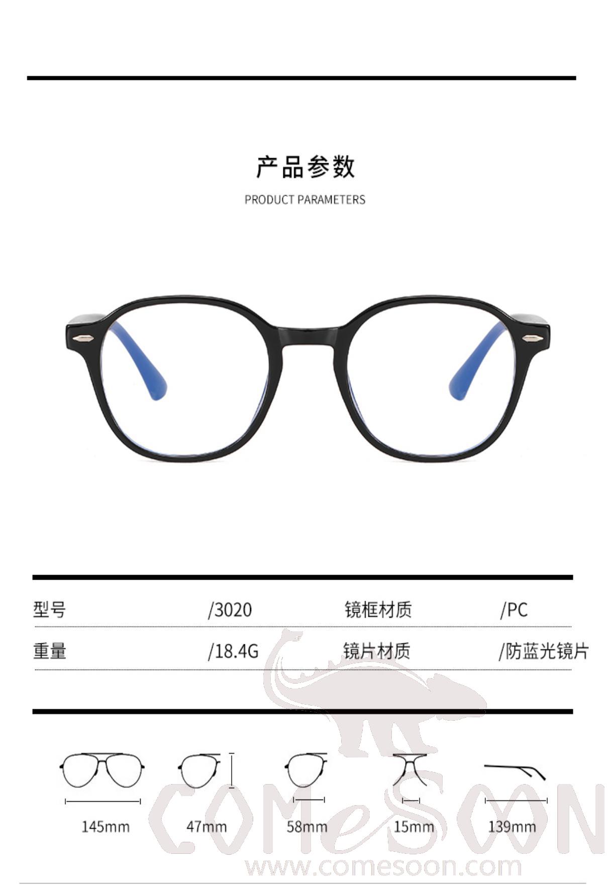 Optical Glasses (for women)