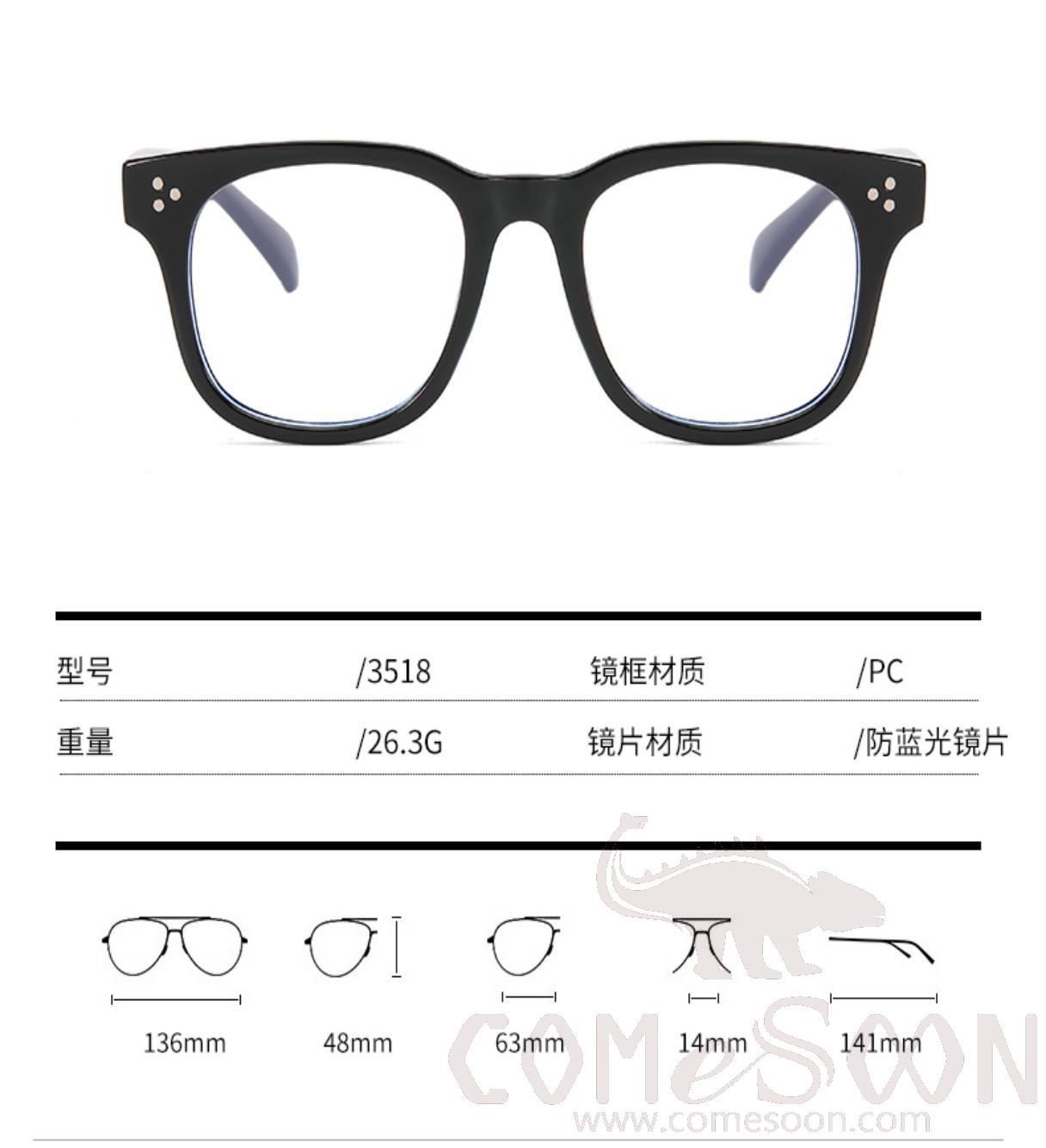 Optical Glasses (for women)