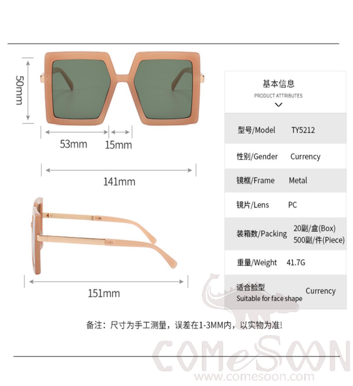 Sunglasses (for women)