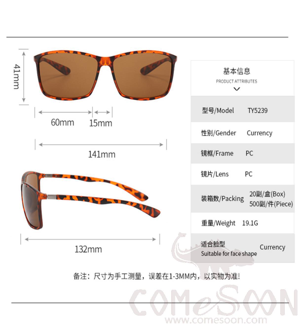 Sunglasses (for women)