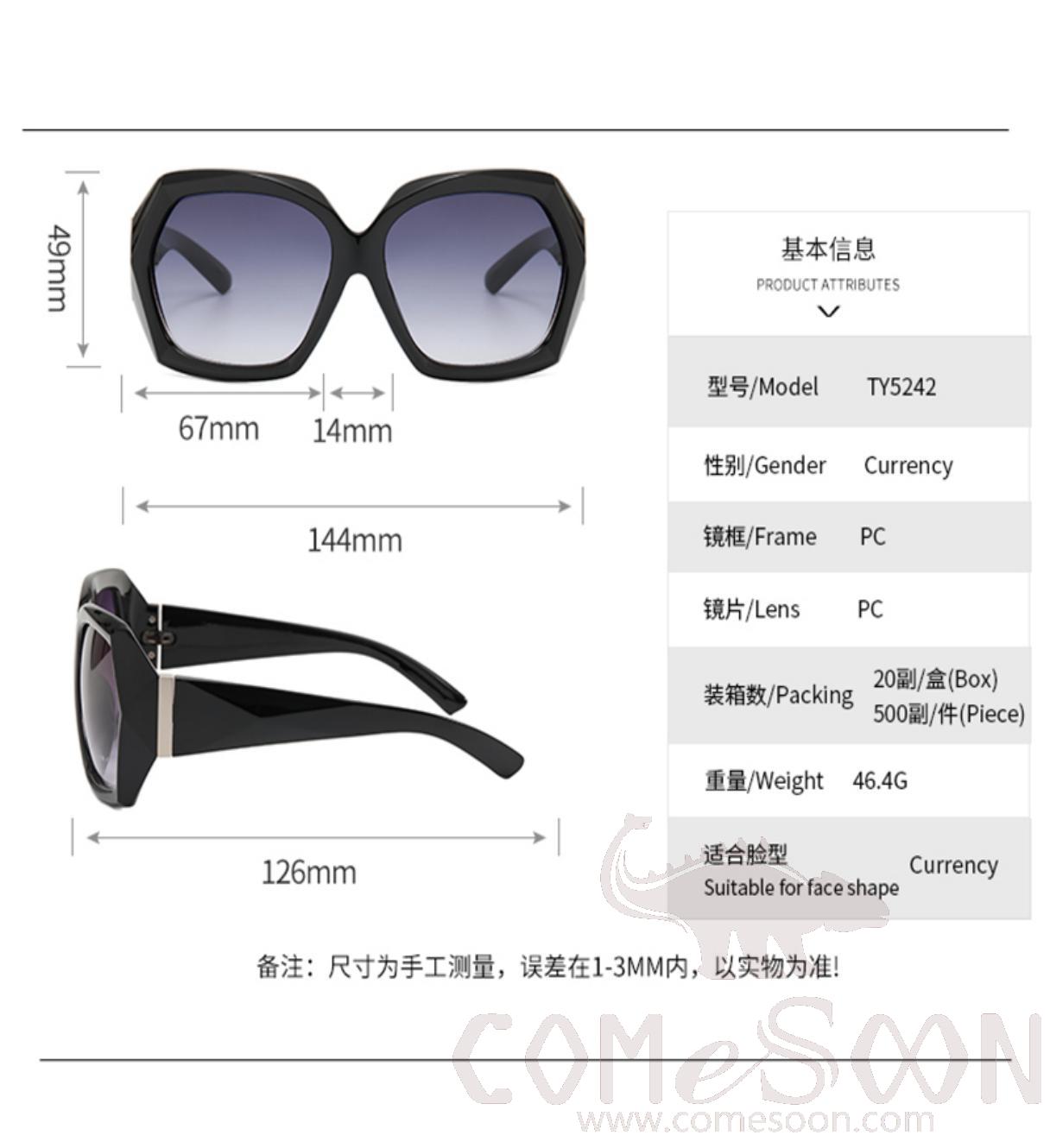 Sunglasses (for women)