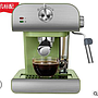 Coffee Maker L23*W27*H29cm