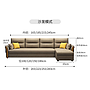 Sofa Bed - latex - Sofa：283*78*82cm Bed：245*186*33cm