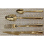 B885 Series-Serving Fork golden,249mm