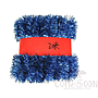 Blue Tinsel Ribbon 20M