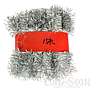 Silver Tinsel Ribbon 15M