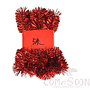 Red Tinsel Ribbon 5M