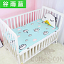 Baby Mattress Cover，Cotton，130*70 CM