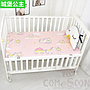 Baby Mattress Cover，Cotton，130*70 CM