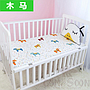 Baby Mattress Cover，Cotton，130*70 CM