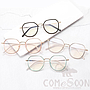 Optical Glasses (for women)