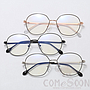 Optical Glasses (for women)