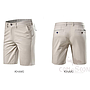 Shorts,Cotton Spansex,Khaki,210GSM