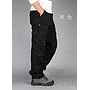 Cargo Trousers-Black