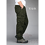 Cargo Trousers-Dark Green