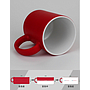 Magic Porcelain Mug,Polish,Red