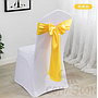 Chair Cover Band,Bright Yellow,14*275Cm