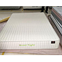 Mattress, W150*L200*H26 cm