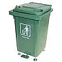 Garbage Cans -- 60L Pedal Trash Can Reinforced